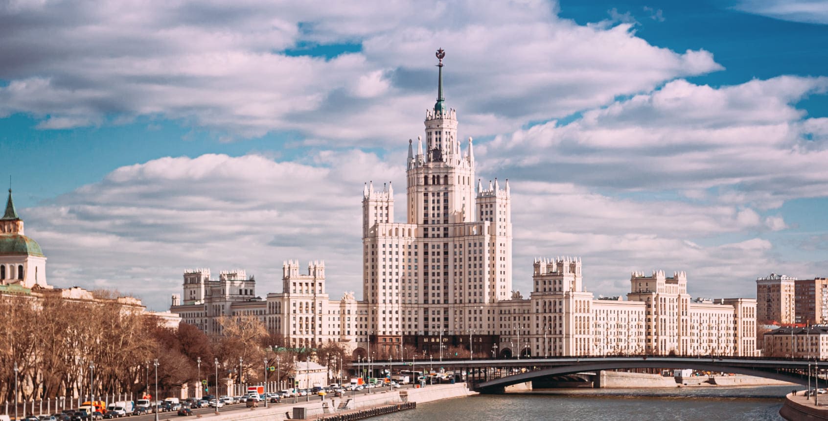 Москва