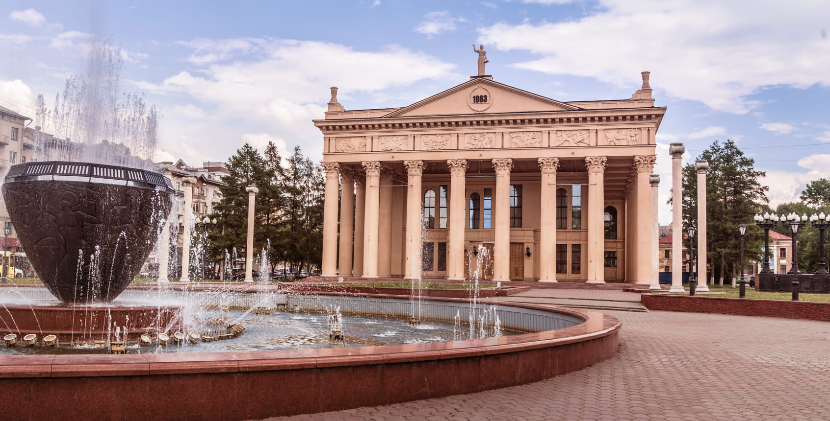Novokuznetsk