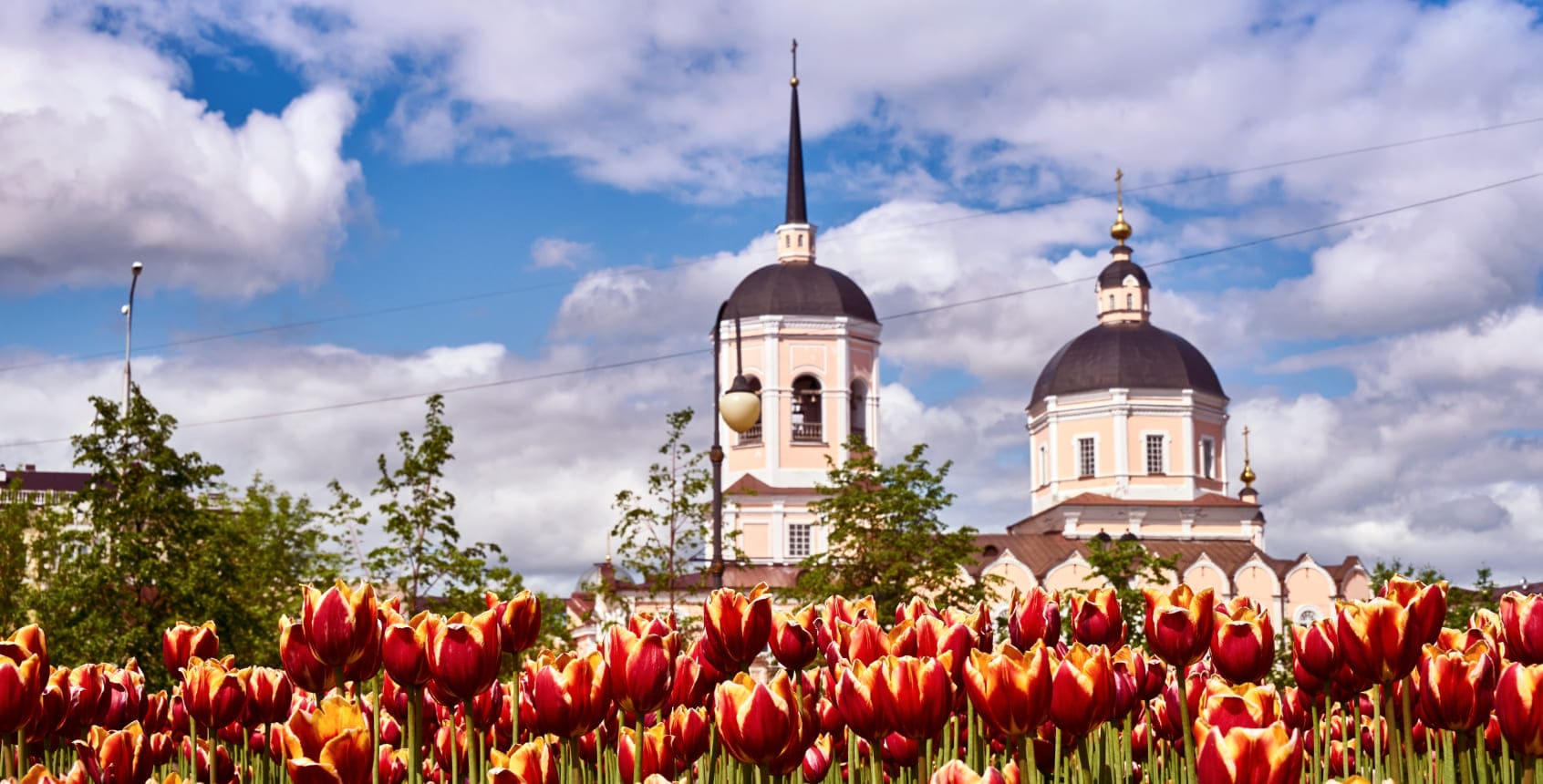 Tomsk
