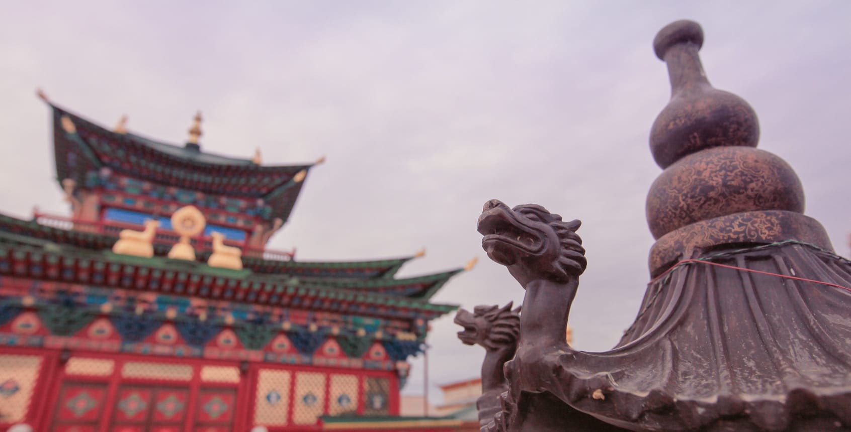 Ulan-Ude