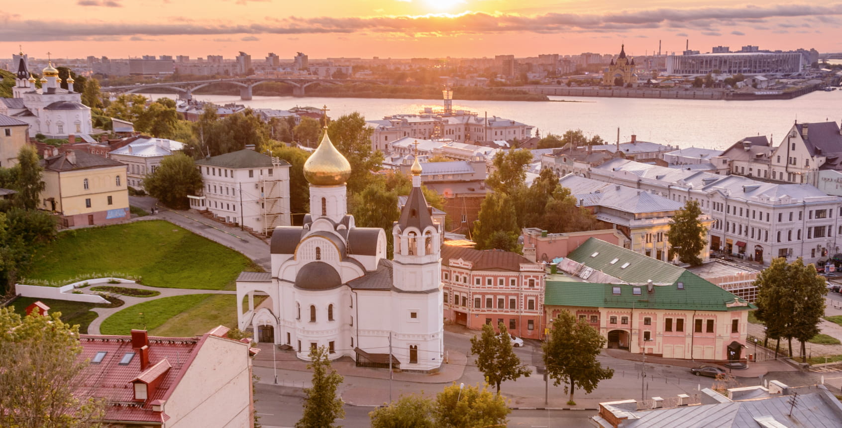 Nizhny Novgorod