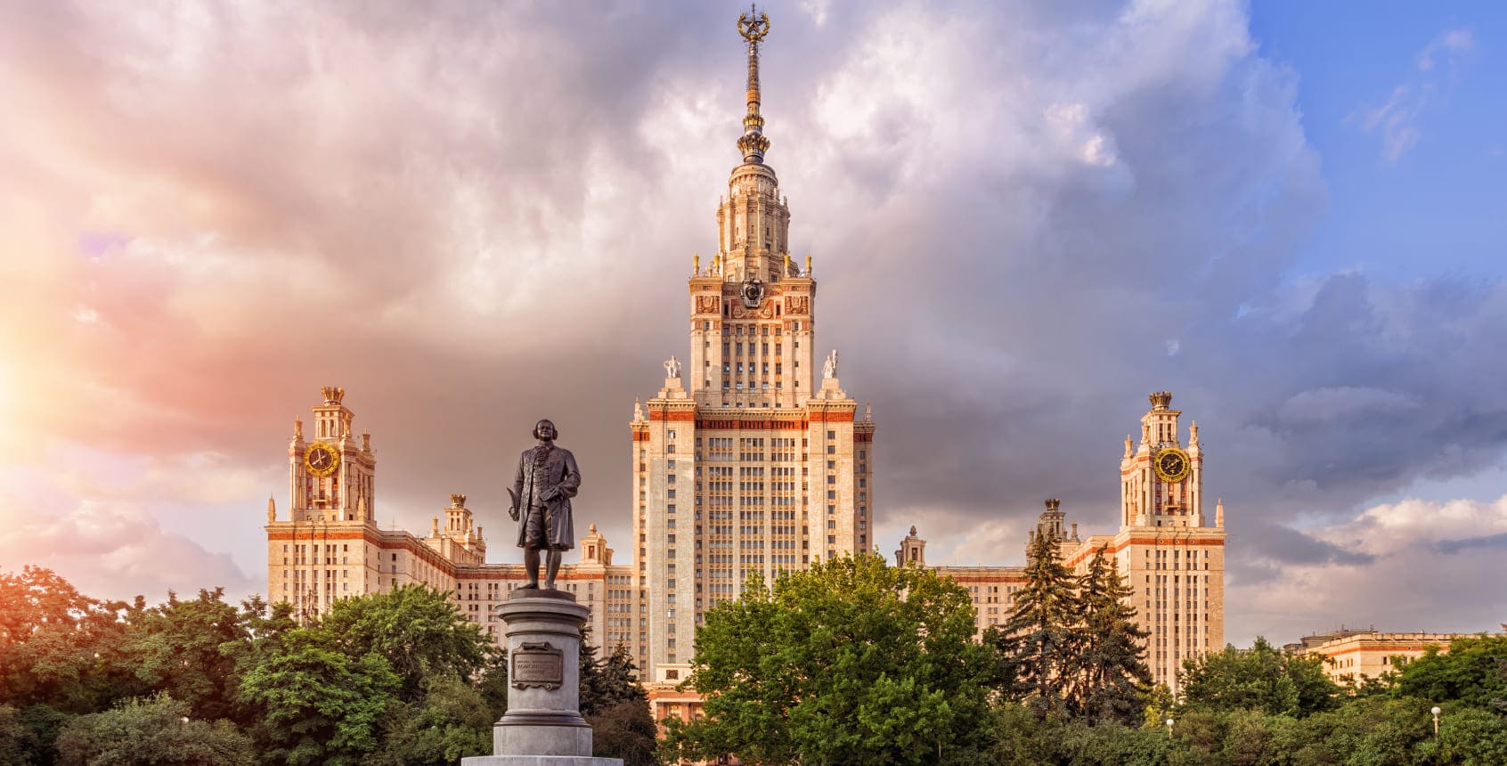 Москва