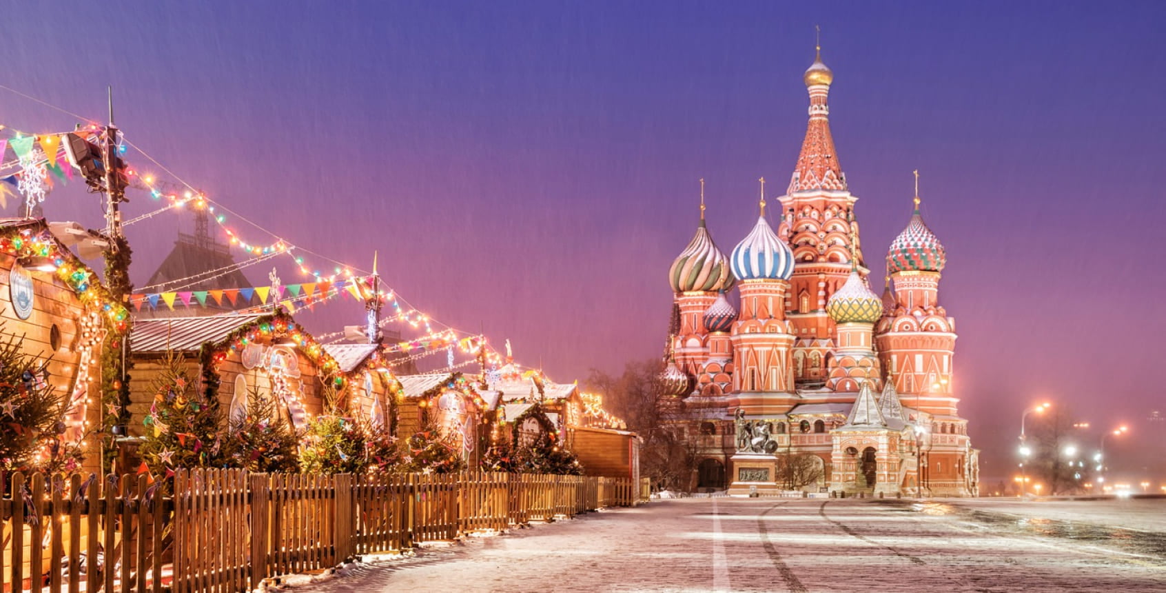 Москва